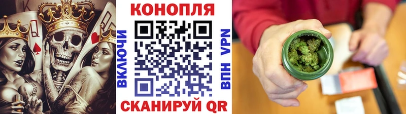Все наркотики Ахтубинск АМФ  COCAIN  ГАШ  Бошки Шишки 