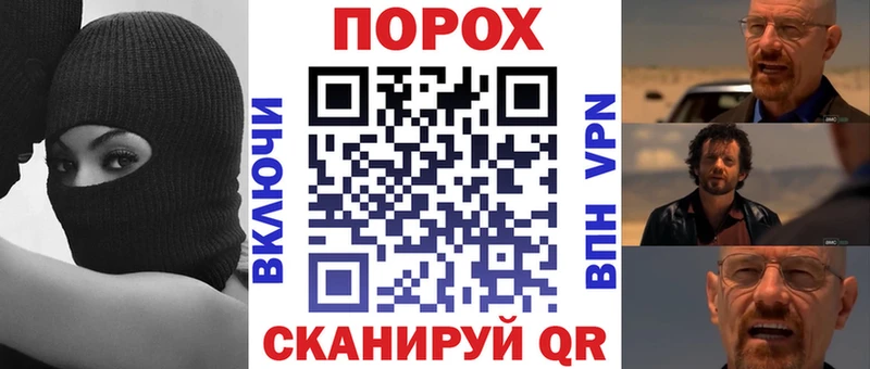 АМФ Розовый  Ахтубинск 