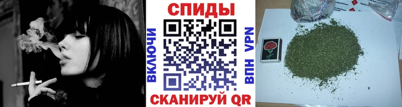 Бутират GHB  наркотики  Ахтубинск 