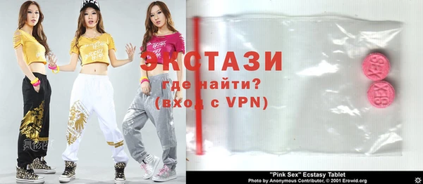 соль курить ск Алзамай