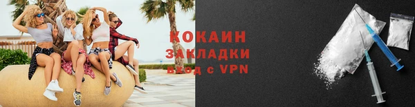 jwh Алексеевка