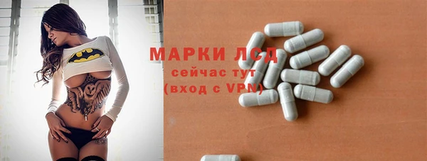 spice Алексин