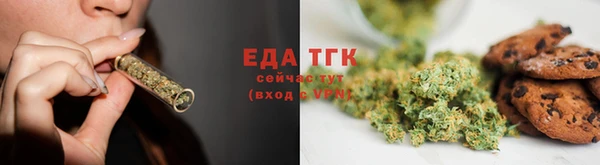 твердый Дмитров