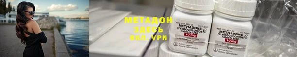 jwh Алексеевка