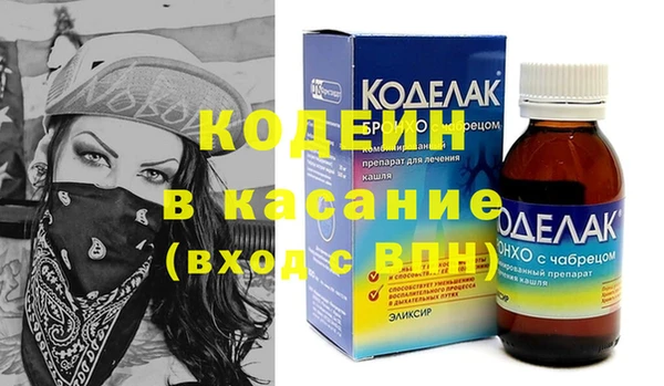 соль курить ск Алзамай