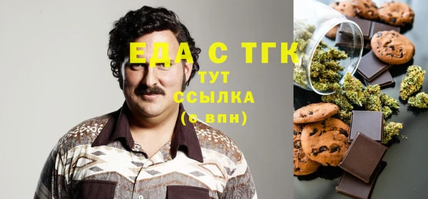 jwh Алексеевка