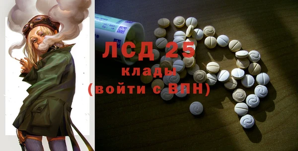 соль курить ск Алзамай
