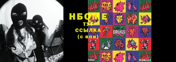 мефедрон мука Дмитриев