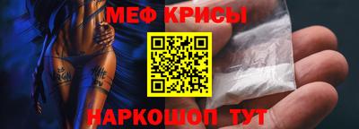 альфа пвп Азнакаево
