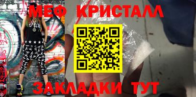 кокаин колумбия Абакан
