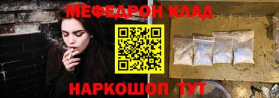альфа пвп Азнакаево