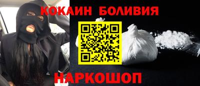 каннабис Абинск