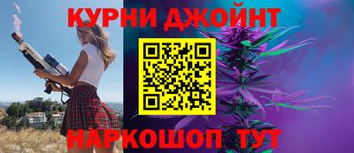 альфа пвп Азнакаево