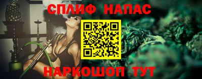 кокаин колумбия Абакан