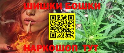 кокаин колумбия Абакан
