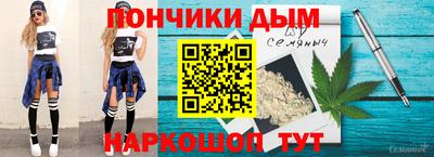 кокаин колумбия Абакан
