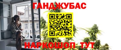альфа пвп Азнакаево