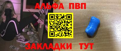 кокаин колумбия Абакан