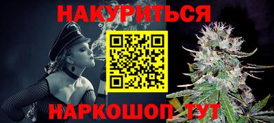 кокаин колумбия Абакан