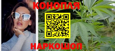 кокаин колумбия Абакан