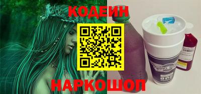 кокаин колумбия Абакан