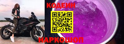 альфа пвп Азнакаево