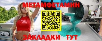 кокаин колумбия Абакан