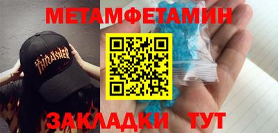 кокаин колумбия Абакан