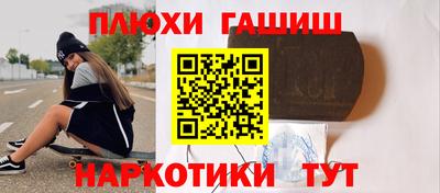 кокаин колумбия Абакан