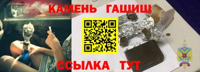 кокаин колумбия Абакан