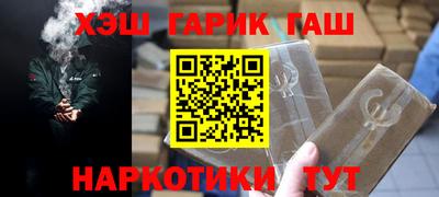 альфа пвп Азнакаево