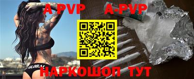 кокаин колумбия Абакан