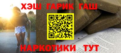 кокаин колумбия Абакан