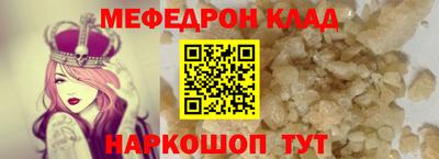 альфа пвп Азнакаево