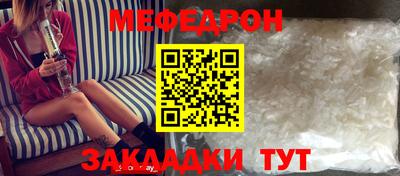 кокаин колумбия Абакан