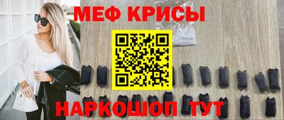 кокаин колумбия Абакан