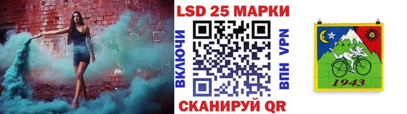 Марки N-bome 1500мкг  наркошоп  даркнет какой сайт  Ахтубинск 